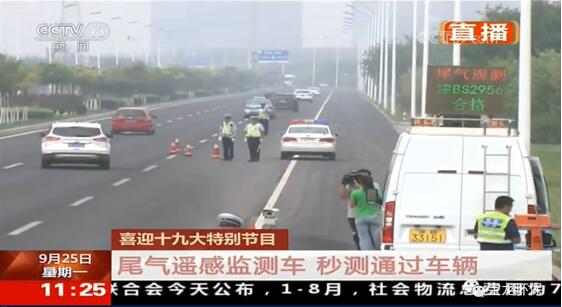 1609120081215564.jpg 01.jpg