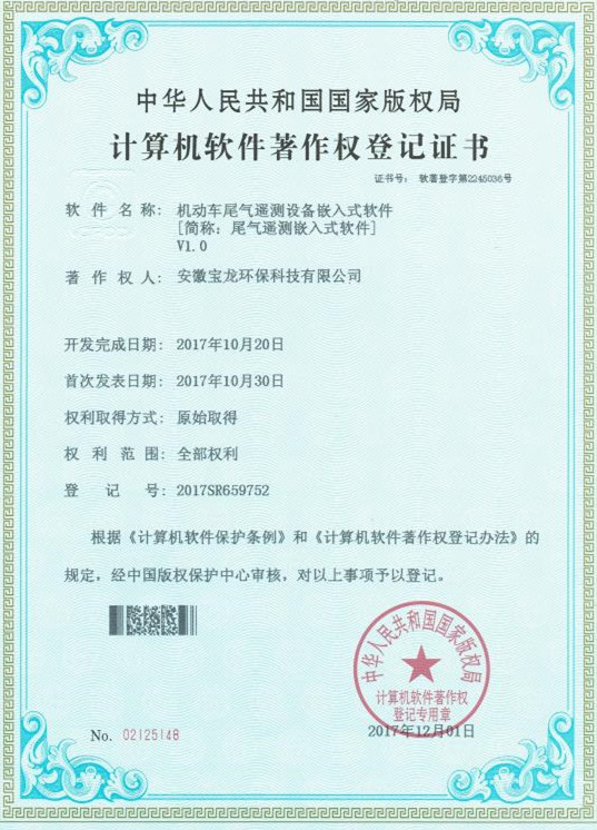 1609120268316985.jpg 0.jpg