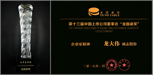 1609120443100165.jpg 03.jpg