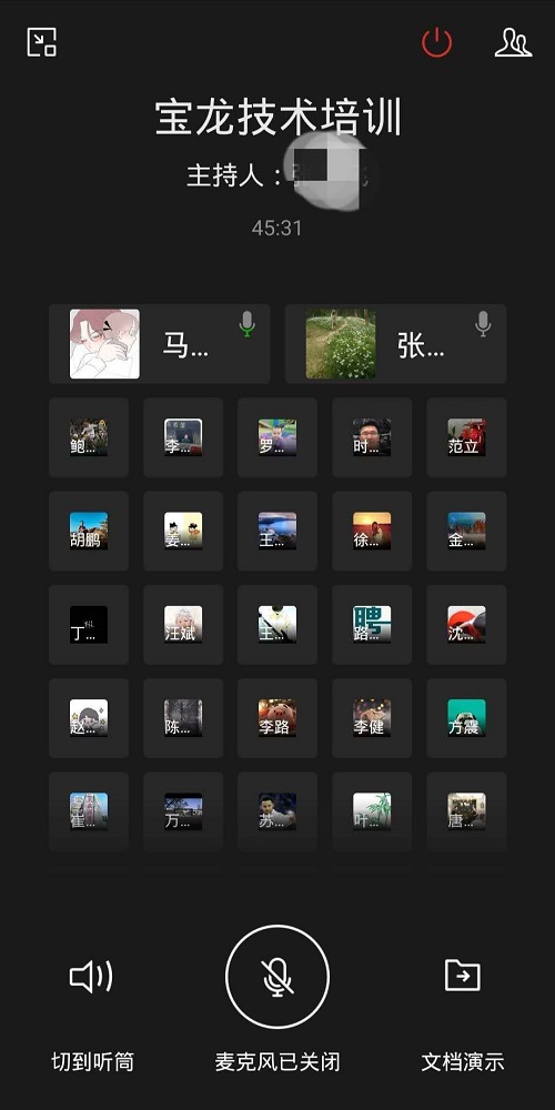 1609122830804451.jpg 1-20022G50235231.jpg