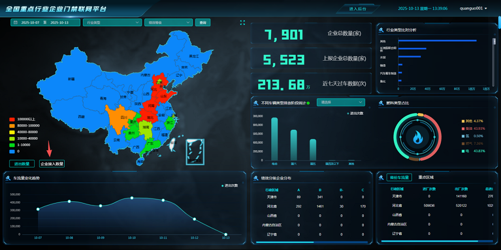 图片16.png