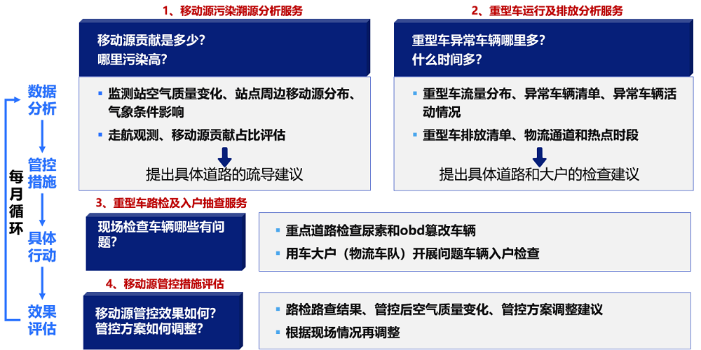 图片19.png